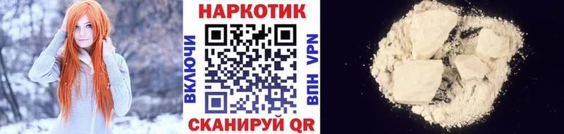 Хочу наркоту Новая Ляля МАРИХУАНА СК ГАШИШ