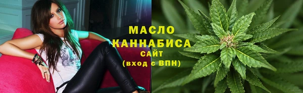ГАЛЛЮЦИНОГЕННЫЕ ГРИБЫ Беломорск