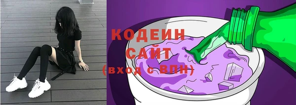 дистиллят марихуана Белоозёрский