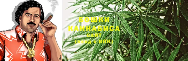 дистиллят марихуана Белоозёрский