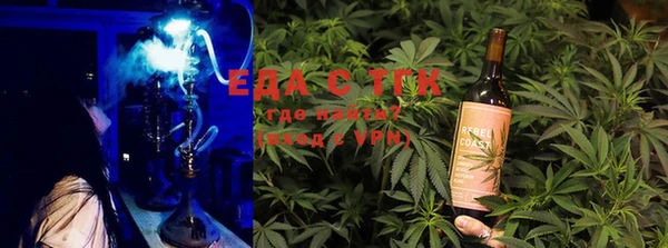 марки lsd Приозерск