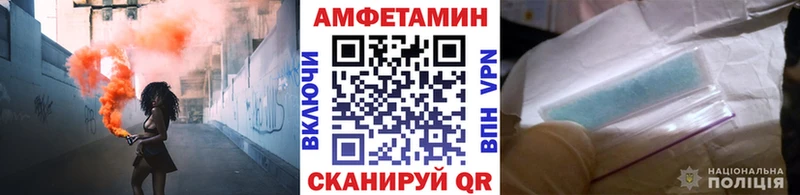 Первитин мет KRAKEN как войти Новая Ляля