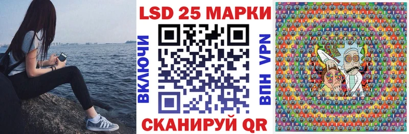 ОМГ ОМГ вход  Новая Ляля  Марки N-bome 1,5мг 