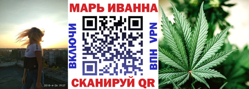 Бошки марихуана сатива  даркнет формула  Новая Ляля 